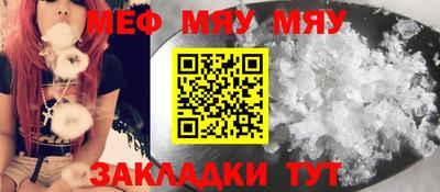 ешки Коммунар