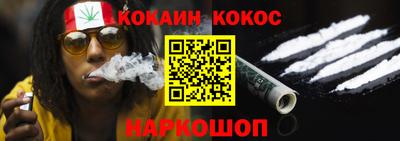 прущий лед Кимры