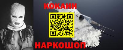 таблы Кинель