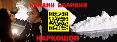 таблы Кинель