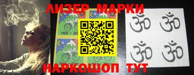 мяу мяу кристалл Кингисепп