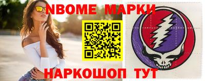 мяу мяу кристалл Кингисепп