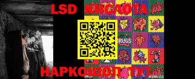 прущий лед Кимры