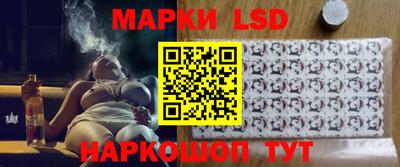 прущий лед Кимры