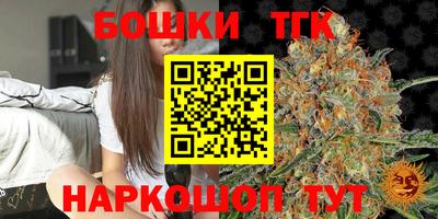 амф Конаково