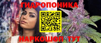 прущий лед Кимры