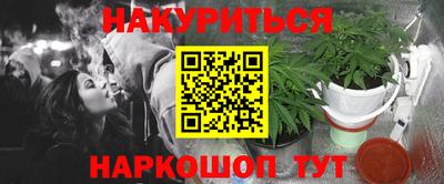 прущий лед Кимры