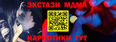 прущий лед Кимры