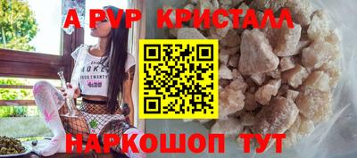 прущий лед Кимры