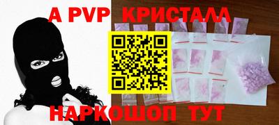 прущий лед Кимры