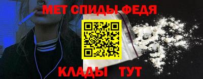 СК Комсомольск-на-Амуре
