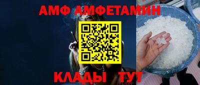 прущий лед Кимры