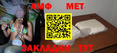 прущий лед Кимры