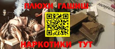 прущий лед Кимры