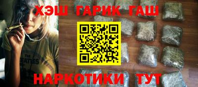 прущий лед Кимры