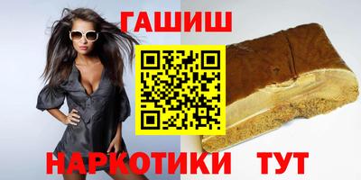 прущий лед Кимры