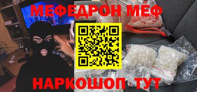 прущий лед Кимры